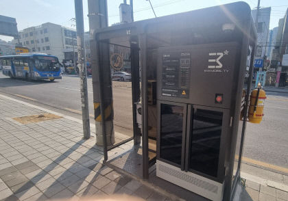 대구가 전기이륜차 대중화 선도…충전소 51곳 설치