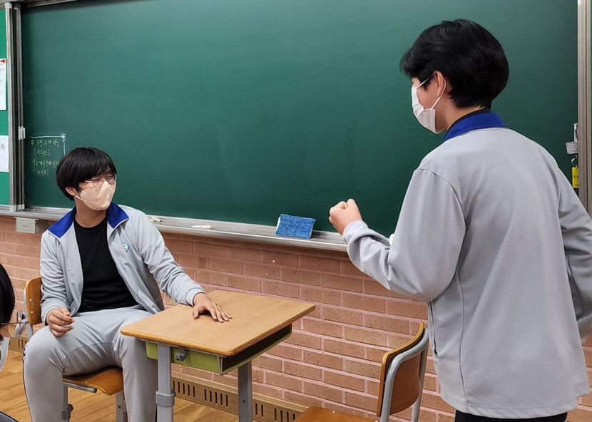 분노조절·감정표현 방법 배워요 교실 안 갈등 사르르