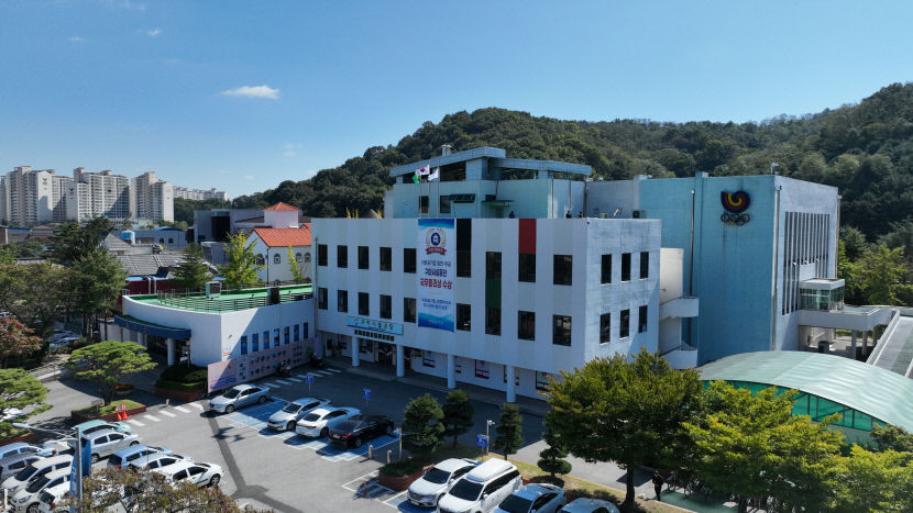 구미시설공단, 이사장 공개모집