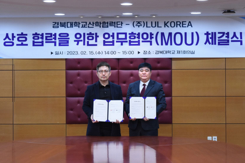 대구, 초경량 퍼스널 모빌리티 성지 될까