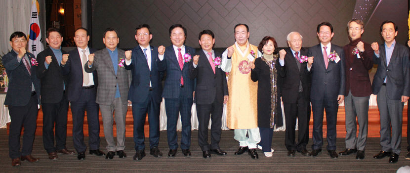 재대구안동향우회 2023년 정기총회 개최