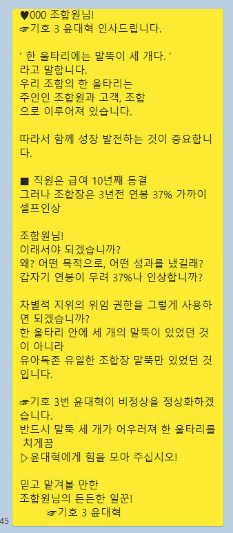clip20230226074612