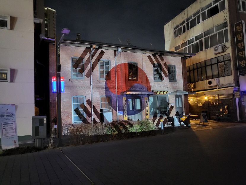다시 한번 대한독립 만세 104주년 3·1절 기념 전야행사 28일 대구에서 열려