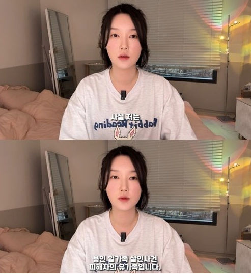 온도니.jpg