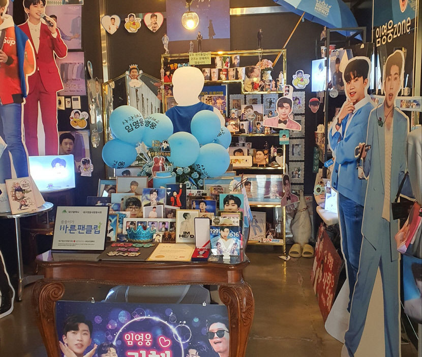 [위클리포유 커버 스토리] 우리를 설레게 하는 것(2)…피아니스트 선율에 마음 위로…임영웅 팬들의 아지트 위시카페 삶의 활력