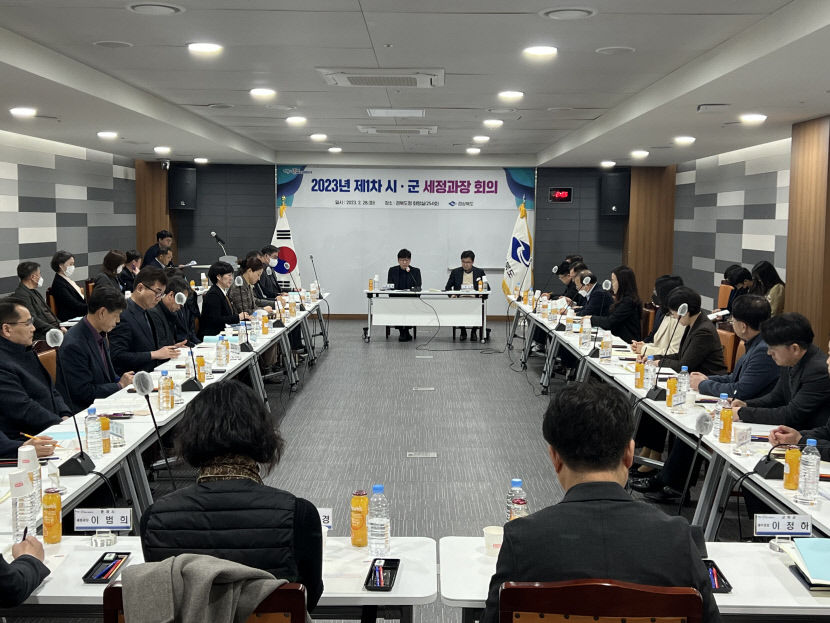 경북도 올해 지방세 5조 수성…사용후핵연료·스포츠토토 과세 적용 검토