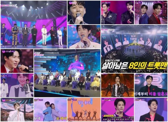 불타는 트롯맨 황영웅 우승하면 상금 기부‥시청률 대기록