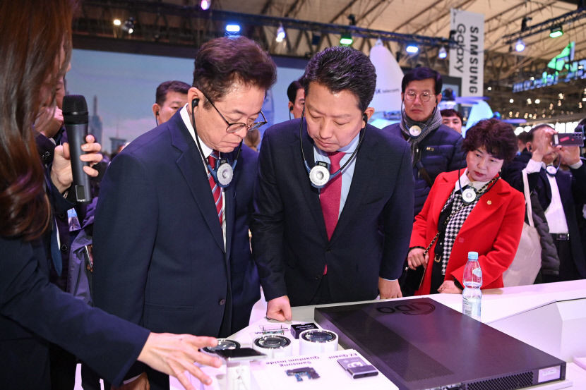 MWC 2023 참관 및 유럽 비즈니스 교류회 구미시 대표단 활동