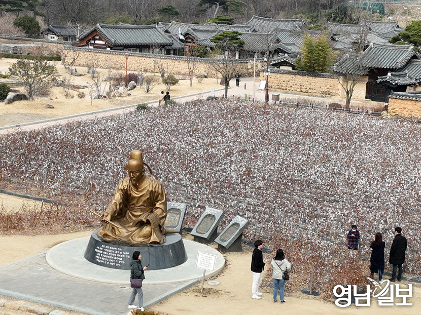 [포토뉴스] 휴일 맞아 남평문씨본리세거지를 찾은 대구 시민들