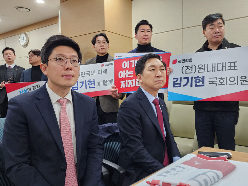 국민의힘 경북도의원 55명 윤석열 정부의 성공 위해 김기현 당 대표 후보 지지