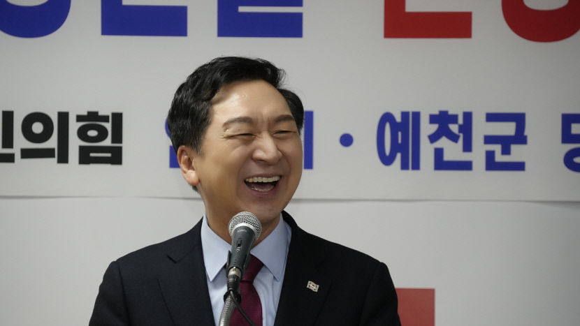 김기현 일본의 사죄와 반성 있어야…미래 향한 발전적 관계도 필요
