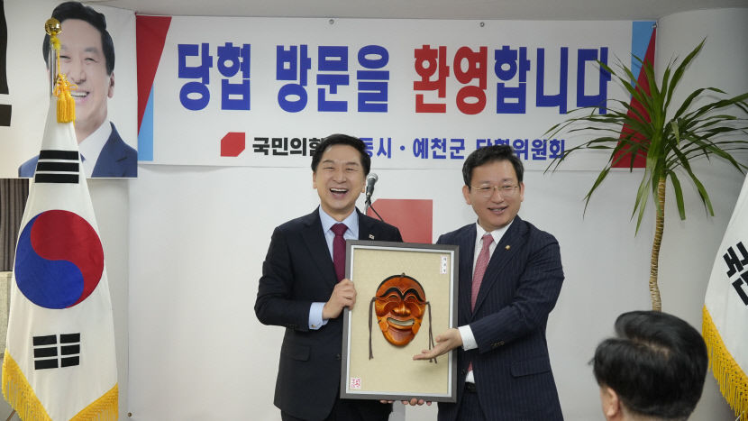 김기현 일본의 사죄와 반성 있어야…미래 향한 발전적 관계도 필요