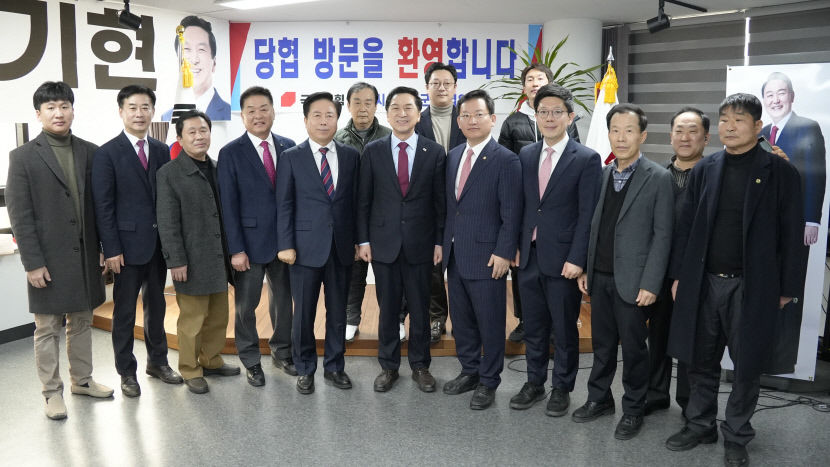 김기현 일본의 사죄와 반성 있어야…미래 향한 발전적 관계도 필요