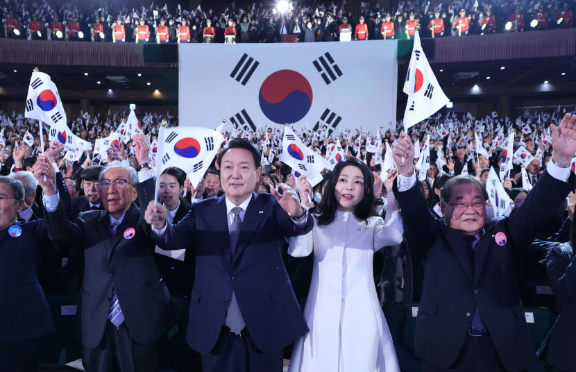 尹대통령, 첫 3·1절 기념사서 日 사죄요구 대신 파트너 협력 강조