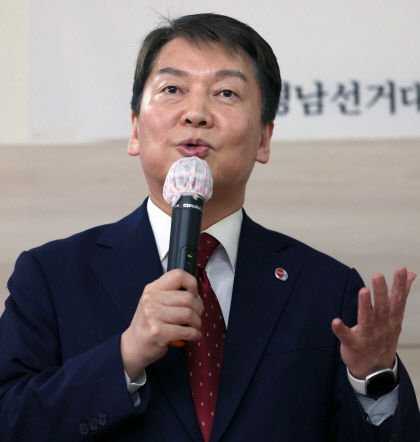 국민의힘 당권 전쟁 1차 투표냐, 결선투표냐 촉각