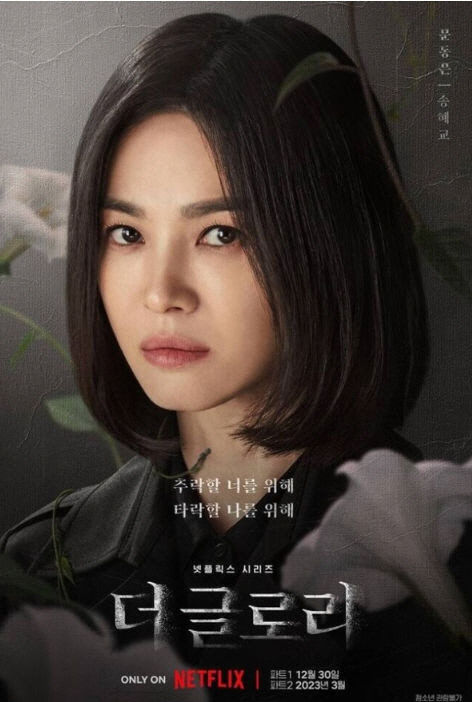 더 이상 애들 싸움 아냐…학폭 전문 변호사까지 등장