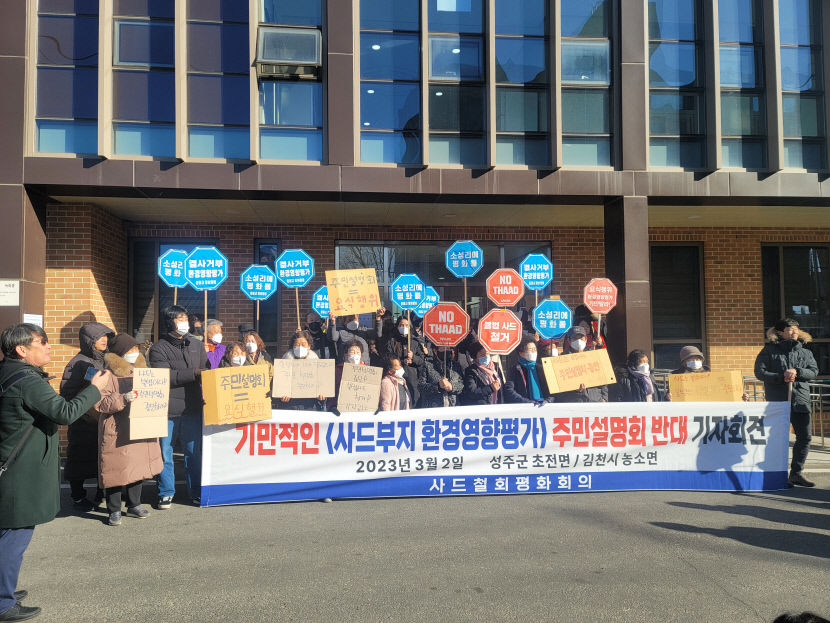 KakaoTalk_20230302_112516639_05