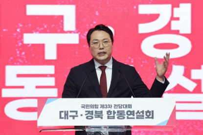 누울 자리 보고 발 뻗어야 기차는 앞으로…계속된 홍준표-천하람 격론