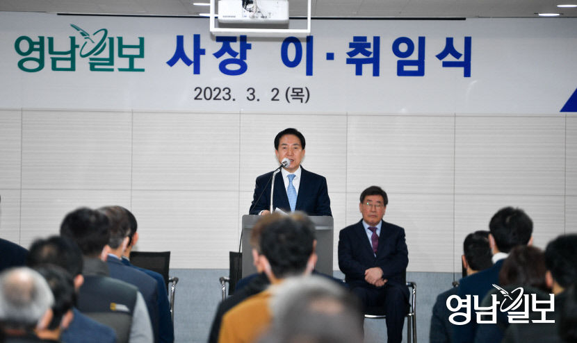 [포토뉴스] 이승익 영남일보 신임 사장 취임