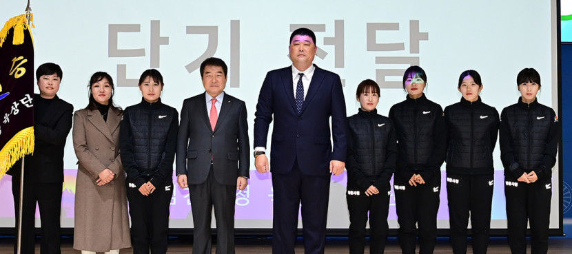 김천시청 육상단 창단