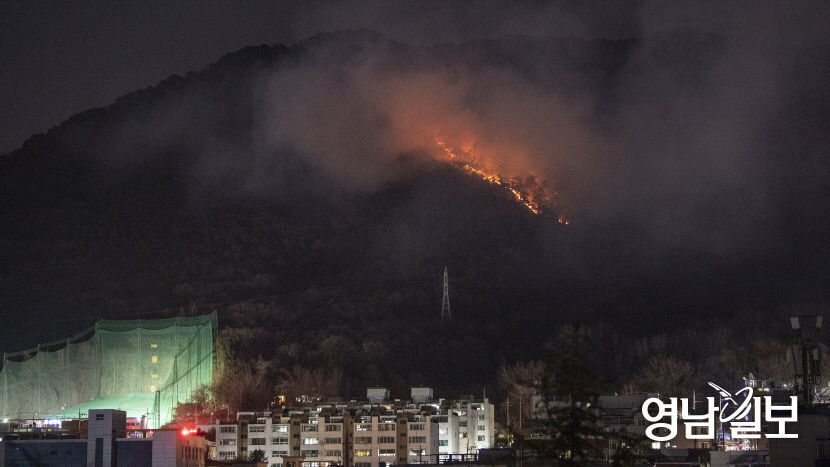 대구 앞산 산불, 4시간 25분만 주불 진화