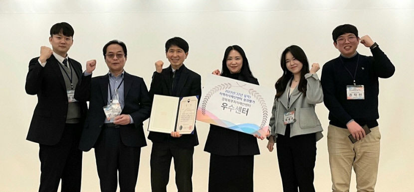 안동상의 경북북부지식재산센터, 3년 연속 우수센터상
