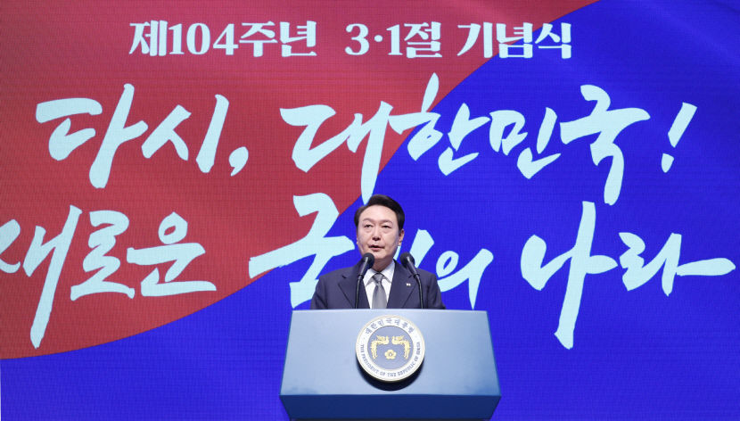 9일 尹당선 1주년 이벤트 없이 민생 행보 이어갈 듯…전대 메시지 관심
