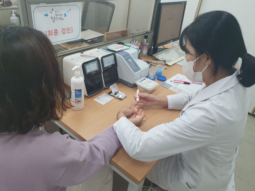 스마트 기술로 구미시민 건강 증진·관리에 나서는 구미시