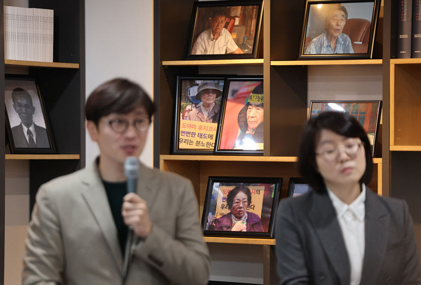 韓기업 돈으로 징용배상…전범기업 면책 생존 3명 반발