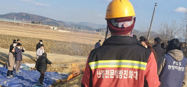 상주시 산불경보 단계 격상하고 산불예방활동 강화