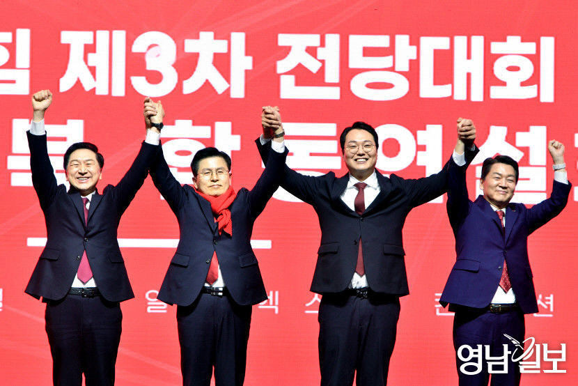 최종 투표율 55.10% 국민의힘 전당대회 역대급 흥행 배경은