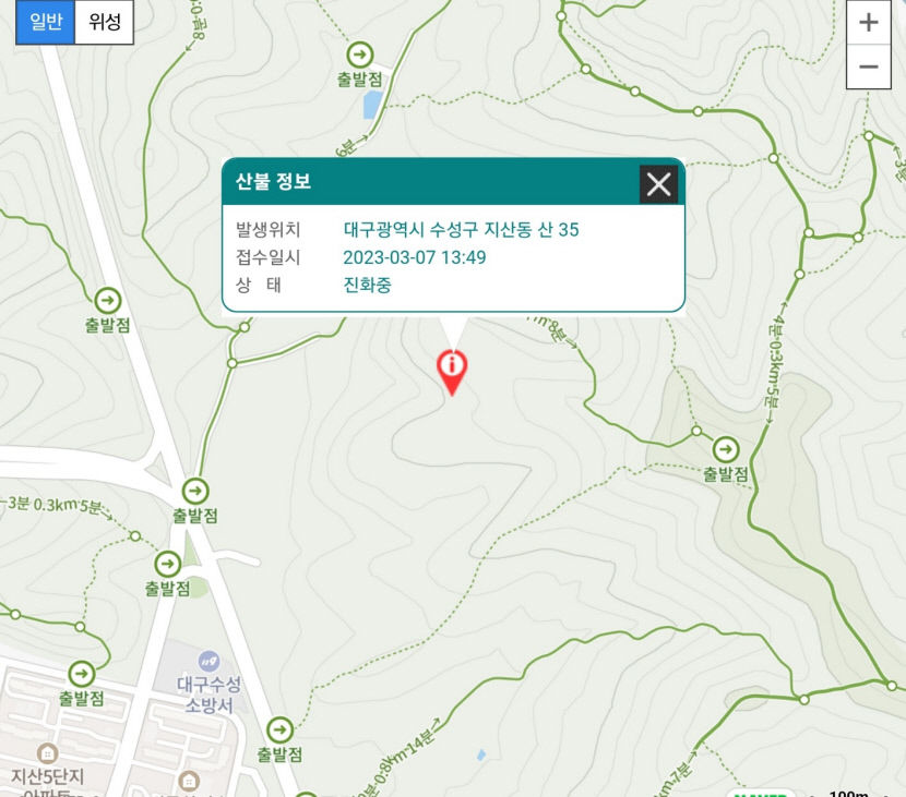 KakaoTalk_20230307_150408731