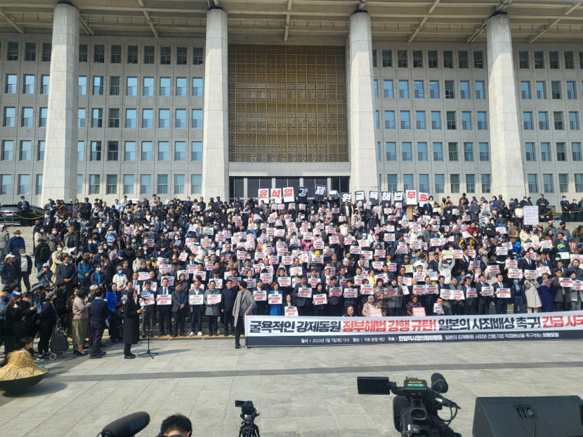 KakaoTalk_20230307_162818667