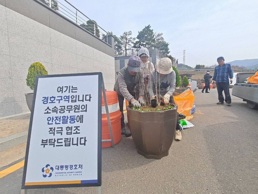사저2