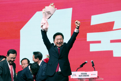 김기현 신임 대표 하나로 똘똘 뭉쳐 내년 총선 압승하자