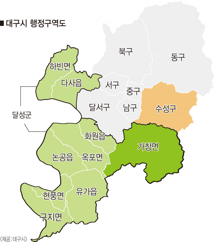 대구 달성 가창면 수성구 편입 추진에 달성군은 당혹…수성구는?