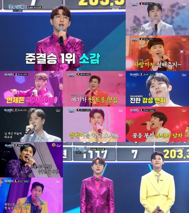 tv조선.jpg