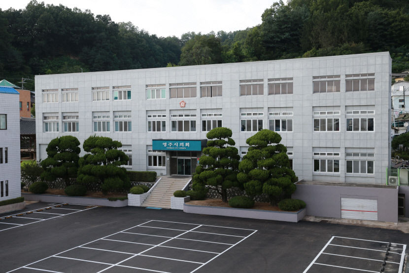 영주시의회 청소년의회교실 및 찾아가는 청소년의회교실 운영