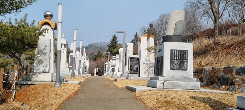 [이도국의 영남좌도 역사산책] 씨족의 출발, 성과 본관