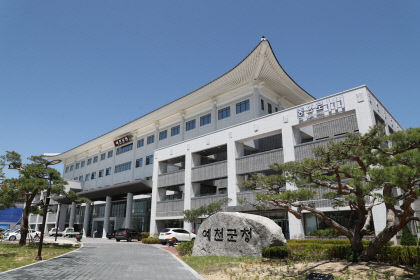예천군, 국토부 각종 공모사업 잇따라 선정돼 지역발전 가속화