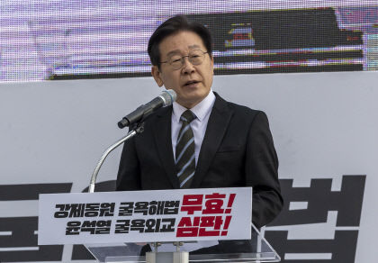 이재명 대표 전 비서실상 사망으로 민주당 더욱 어수선
