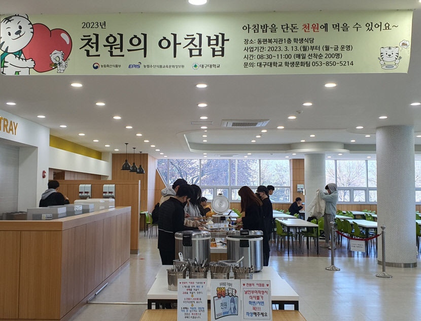 KakaoTalk_20230313_151407298