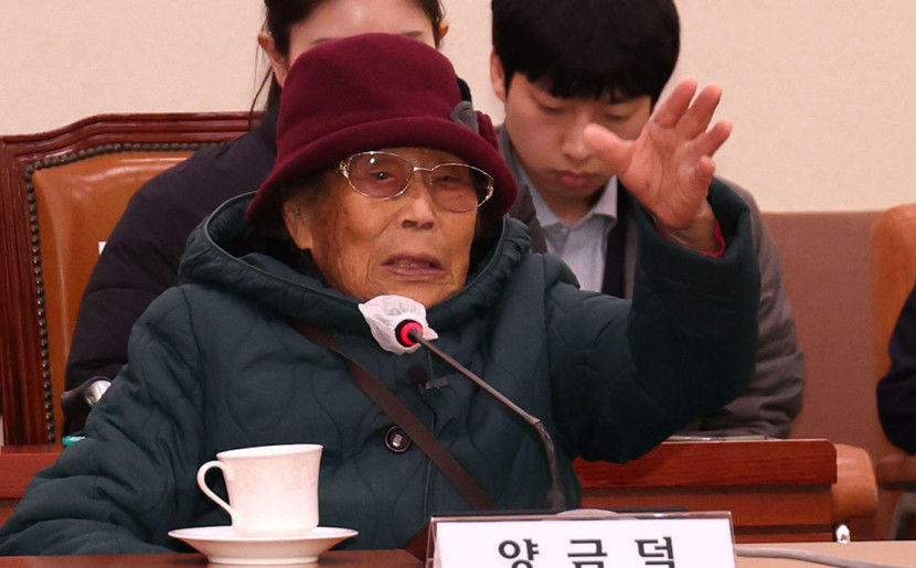 민주당, 단독으로 국회 외교통일위 열고 日강제징용 사과 촉구 결의안 채택