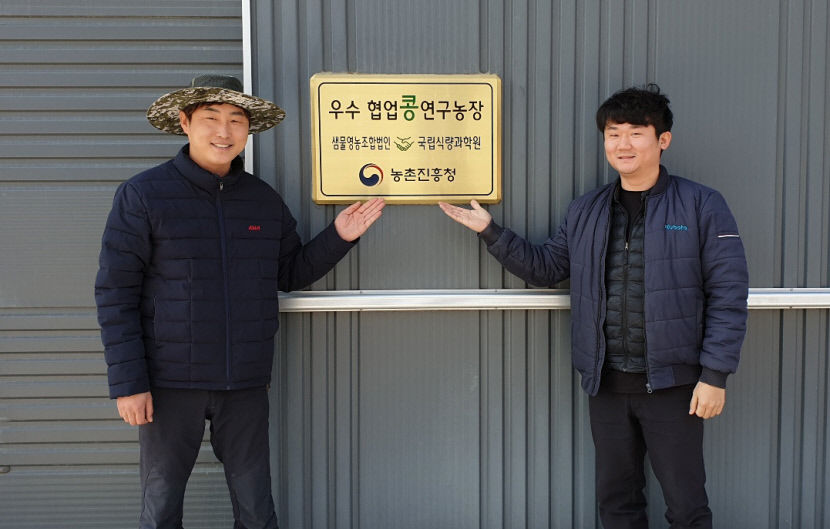 [창농 희망 청년 키운다-월급받는 청년농부제] 〈5〉 구미 농업인 이현락씨…2년차 초보 농사 10만㎡로 확대, 대기업 임원연봉 수익 꿈