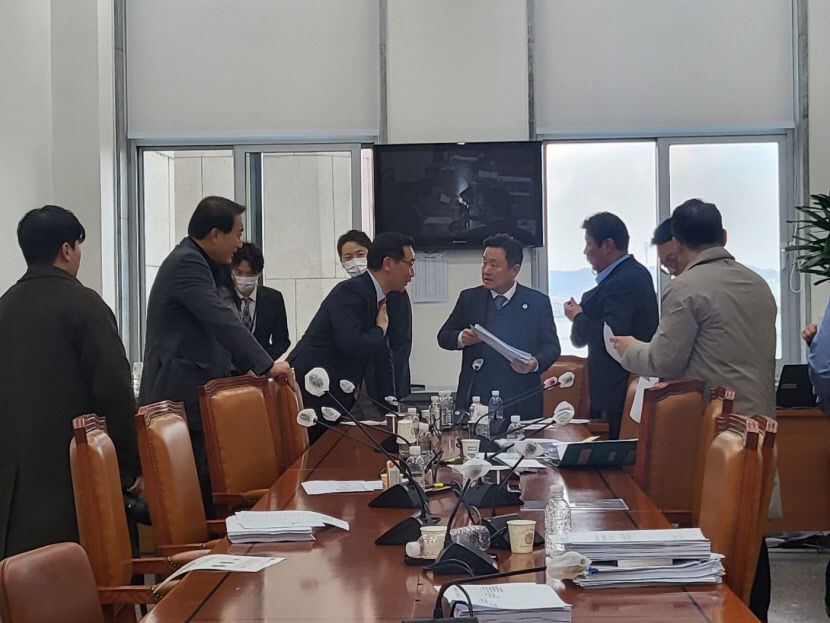 KakaoTalk_20230313_190426268