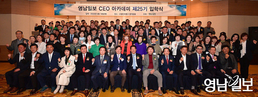 새로운 가족이 된 것 환영…삶의 동반자로 함께하길 바라