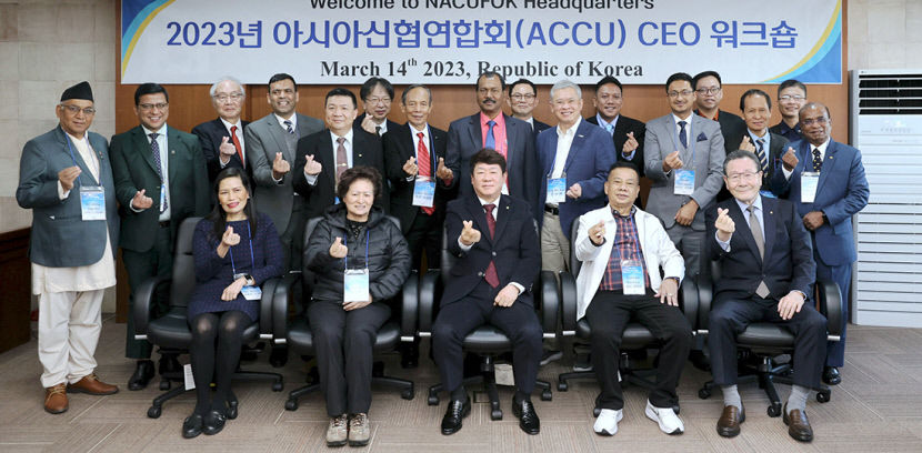 신협중앙회 아시아신협 CEO 워크숍…리더십 세미나