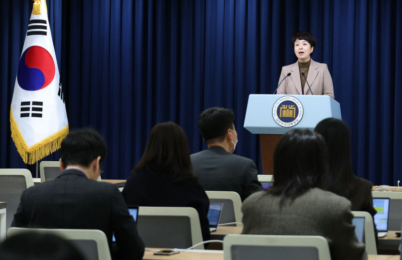 대통령실 주당 최대 근로시간, 노동 약자 청취 후 방향 잡는다