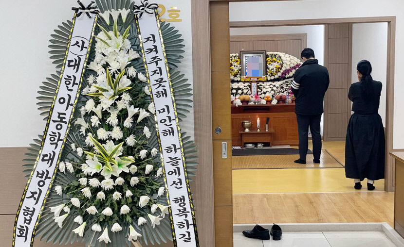 인천 학대 초등생, 대구선 어림없다…市교육청, 장기결석자 전수조사