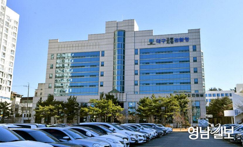 더 글로리 저리가라…동급생 옷 벗기고 생중계한 중학생 기소